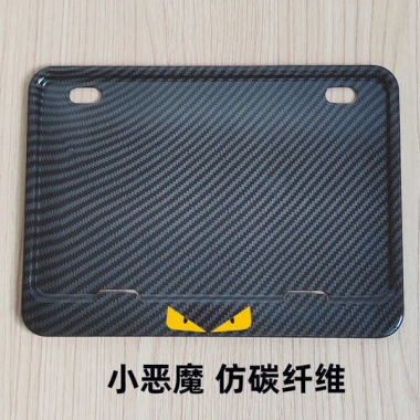 Khung biển số xe máy cho Honda Cubs CC110, Yamaha, BMW - Giá chỉ 164,010₫ 20 Khung biển số xe máy cho Honda Cubs CC110, Yamaha, BMW - Giá chỉ 164,010₫ 20