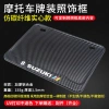 Khung biển số xe máy cho Honda Cubs CC110, Yamaha, BMW - Giá chỉ 164,010₫ 24