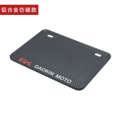 Khung biển số xe máy cho Honda Cubs CC110, Yamaha, BMW - Giá chỉ 164,010₫ 34 Khung biển số xe máy cho Honda Cubs CC110, Yamaha, BMW - Giá chỉ 164,010₫ 34