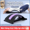 Khung định hình cột sống 888GD - Nắn chỉnh lưng, giảm đau cổ vai gáy, thoát vị - 89.000₫ 4
