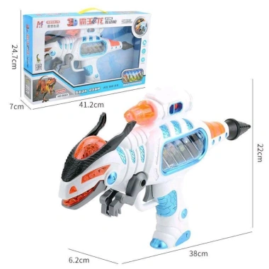 Khủng long robot cầm tay có nhạc và đèn sôi động - Giá ưu đãi 155.000 VND