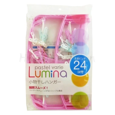Khung phơi 24 kẹp xoay 360 độ Lumina Towa nhập Nhật, nhựa PP cao cấp màu hồng, chịu nhiệt bền bỉ 132k
