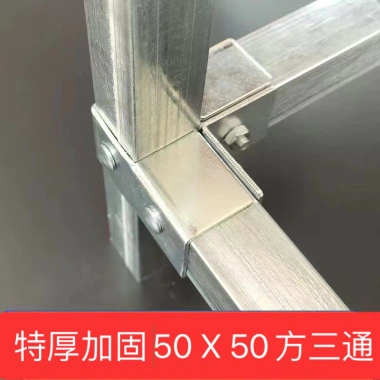 Khung phòng tắm không hàn 50 ống vuông cố định, khóa khớp nối, ngói thép dày, đầu nối dày, màu khung đa dạng - Giá ưu đãi 238.172 VND