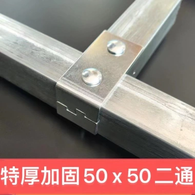 Khung phòng tắm không hàn 50 ống vuông cố định, khóa khớp nối, ngói thép dày, đầu nối dày, màu khung đa dạng - Giá ưu đãi 238.172 VND 2
