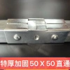 Khung phòng tắm không hàn 50 ống vuông cố định, khóa khớp nối, ngói thép dày, đầu nối dày, màu khung đa dạng - Giá ưu đãi 238.172 VND 3