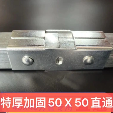 Khung phòng tắm không hàn 50 ống vuông cố định, khóa khớp nối, ngói thép dày, đầu nối dày, màu khung đa dạng - Giá ưu đãi 238.172 VND 3