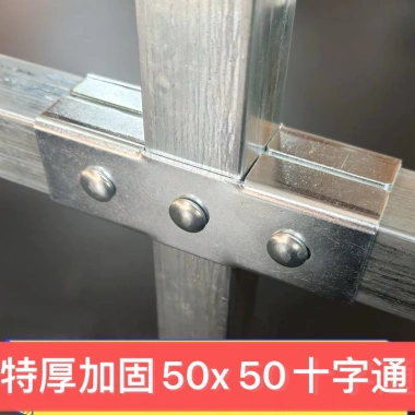 Khung phòng tắm không hàn 50 ống vuông cố định, khóa khớp nối, ngói thép dày, đầu nối dày, màu khung đa dạng - Giá ưu đãi 238.172 VND 4