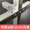 Khung phòng tắm không hàn 50 ống vuông cố định, khóa khớp nối, ngói thép dày, đầu nối dày, màu khung đa dạng - Giá ưu đãi 238.172 VND 5