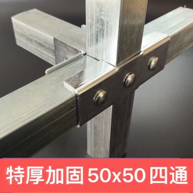 Khung phòng tắm không hàn 50 ống vuông cố định, khóa khớp nối, ngói thép dày, đầu nối dày, màu khung đa dạng - Giá ưu đãi 238.172 VND 5