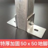 Khung phòng tắm không hàn 50 ống vuông cố định, khóa khớp nối, ngói thép dày, đầu nối dày, màu khung đa dạng - Giá ưu đãi 238.172 VND 6