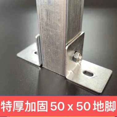 Khung phòng tắm không hàn 50 ống vuông cố định, khóa khớp nối, ngói thép dày, đầu nối dày, màu khung đa dạng - Giá ưu đãi 238.172 VND 6