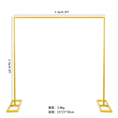 Khung sào tháo lắp đa năng treo rèm, trang trí lễ tết, đám cưới, sinh nhật – Giá ưu đãi 690.000₫ 6