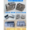 Khung Thép Nội Thất Trẻ Em Nữ Khóa Dây Kết Nối Đầu Nối Ống Vuông Bàn Học 3