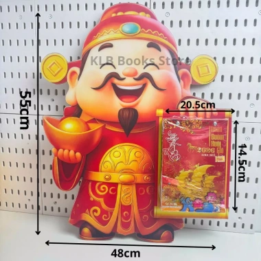 Khung Treo Lịch Thần Tài 2.026, Gương Decor, Quà Tặng Năm Mới – 159.500₫ 10
