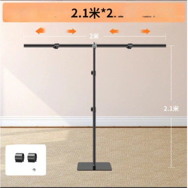 Khung treo phông V2 gấp gọn kiểu mới, tách nền, hỗ trợ livestream và quay sản phẩm, độ bền cao, dễ lắp đặt, giảm còn 399.000đ 9 Khung treo phông V2 gấp gọn kiểu mới, tách nền, hỗ trợ livestream và quay sản phẩm, độ bền cao, dễ lắp đặt, giảm còn 399.000đ 9
