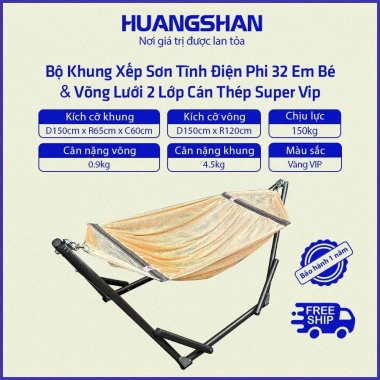 Khung Xếp Em Bé 0-6 tuổi và Võng Lưới 2 Lớp Cán Thép Pro VIP HuangShan 265k 10