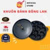 Khuôn bánh bông lan, bánh thuẩn BANA COOK - Chống dính, dày dặn, sơn 2 mặt, 189k 2