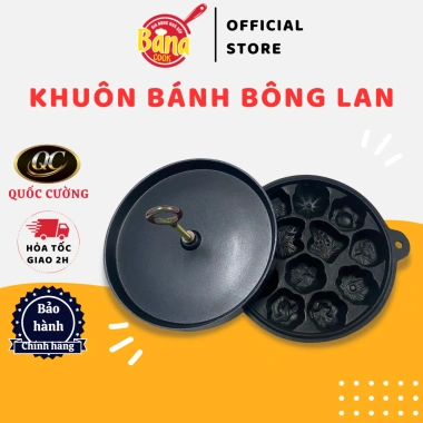 Khuôn bánh bông lan, bánh thuẩn BANA COOK - Chống dính, dày dặn, sơn 2 mặt, 189k 2