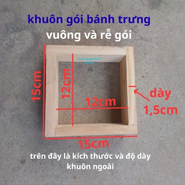 Khuôn bánh trưng vuông thông minh gỗ tự nhiên, kích thước chuẩn, bày đĩa Tết đẹp 2 Khuôn bánh trưng vuông thông minh gỗ tự nhiên, kích thước chuẩn, bày đĩa Tết đẹp 2