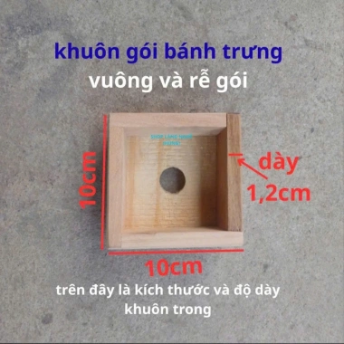 Khuôn bánh trưng vuông thông minh gỗ tự nhiên, kích thước chuẩn, bày đĩa Tết đẹp 4 Khuôn bánh trưng vuông thông minh gỗ tự nhiên, kích thước chuẩn, bày đĩa Tết đẹp 4