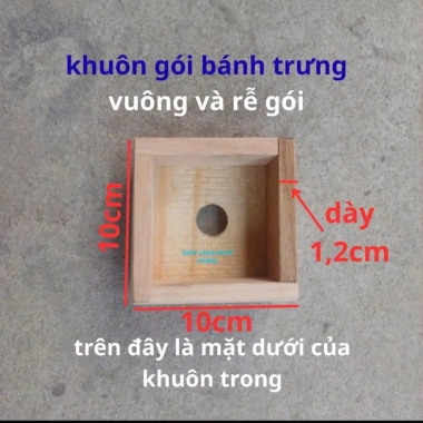 Khuôn bánh trưng vuông thông minh gỗ tự nhiên, kích thước chuẩn, bày đĩa Tết đẹp