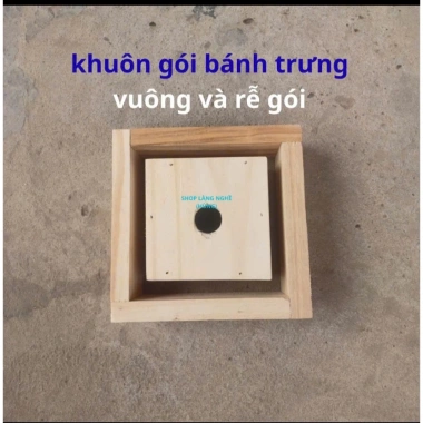 Khuôn bánh trưng vuông thông minh gỗ tự nhiên, kích thước chuẩn, bày đĩa Tết đẹp 8 Khuôn bánh trưng vuông thông minh gỗ tự nhiên, kích thước chuẩn, bày đĩa Tết đẹp 8