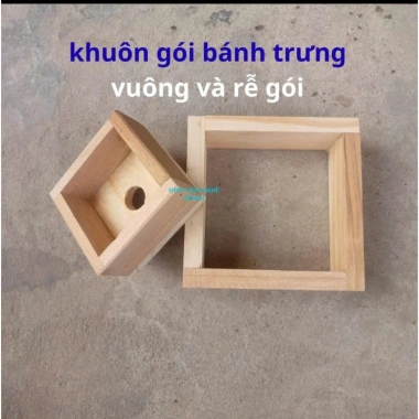 Khuôn bánh trưng vuông thông minh gỗ tự nhiên, kích thước chuẩn, bày đĩa Tết đẹp