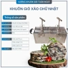 Khuôn giò xào inox 430 cao cấp chữ nhật 3kg - ép chặt, bền chắc, giá ưu đãi 525k 3