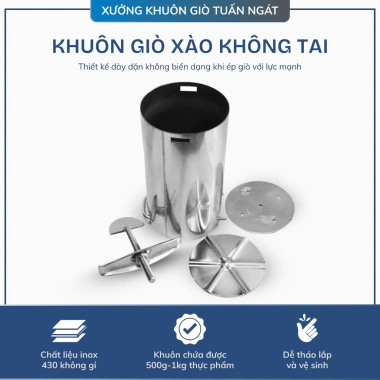 Khuôn giò xào không tai inox 430 - Gọn nhẹ, bền, chịu nhiệt, dễ vệ sinh, an toàn, giá 32.000đ