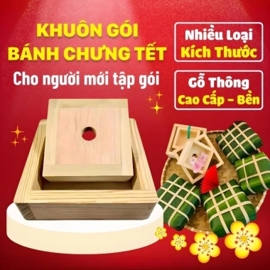 Khuôn Gỗ Gói Bánh Chưng Vuông Thông Minh – Dễ Dùng, Giá Chỉ 50.000₫ (Giảm Từ 61.000₫)