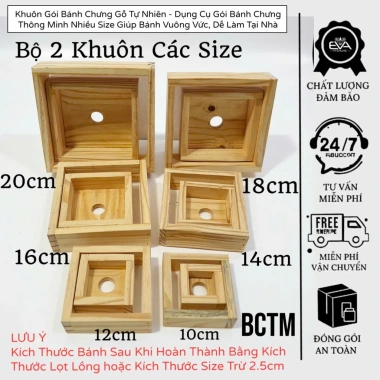 Khuôn Gói Bánh Chưng Gỗ Tự Nhiên Cao Cấp - Bộ 2 Size 10-20cm, Bánh Vuông Vức Đẹp Mắt