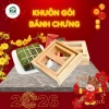 Khuôn Gói Bánh Chưng Gỗ Tự Nhiên Đa Kích Thước Đơn & Kép, Dễ Gói, Giá Ưu Đãi 19.600₫