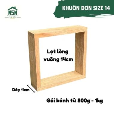 Khuôn Gói Bánh Chưng Gỗ Tự Nhiên Đa Kích Thước Đơn & Kép, Dễ Gói, Giá Ưu Đãi 19.600₫ 6 Khuôn Gói Bánh Chưng Gỗ Tự Nhiên Đa Kích Thước Đơn & Kép, Dễ Gói, Giá Ưu Đãi 19.600₫ 6