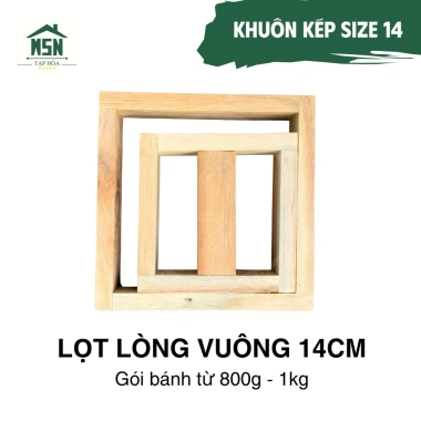 Khuôn Gói Bánh Chưng Gỗ Tự Nhiên Đa Kích Thước Đơn & Kép, Dễ Gói, Giá Ưu Đãi 19.600₫