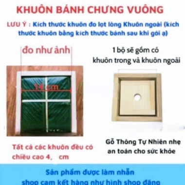 Khuôn gói bánh chưng Tết 2 khuôn 1 sét thông minh - Giá rẻ, tiện dụng 59.000đ