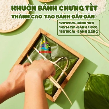 Khuôn Gói Bánh Chưng Thành Cao 6cm Định Lượng 1kg‑2.2kg Bánh Dày Giá 69.000 VND