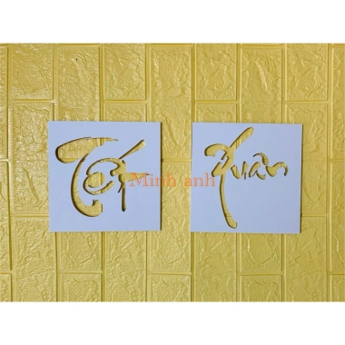 Khuôn in chữ Thư pháp Tết Xuân Phúc Lộc Thọ - Giá ưu đãi 28.000đ, giảm từ 34.720đ 8 Khuôn in chữ Thư pháp Tết Xuân Phúc Lộc Thọ - Giá ưu đãi 28.000đ, giảm từ 34.720đ 8