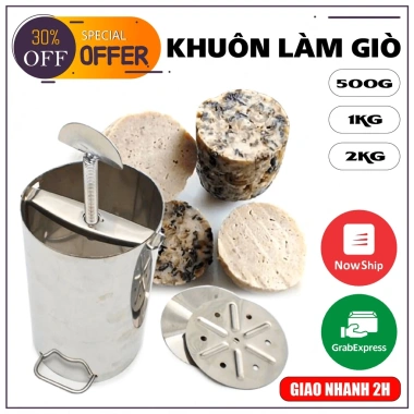 Khuôn làm giò xào inox 2kg - Độ bền cao, làm chả lụa, giò chả, giá chỉ 34.986₫ Khuôn làm giò xào inox 2kg - Độ bền cao, làm chả lụa, giò chả, giá chỉ 34.986₫