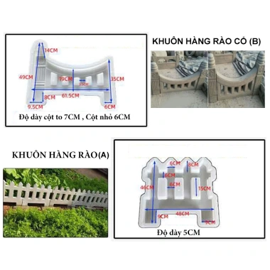 Khuôn Tạo Gạch Hàng Rào Cổ Kính - Trang Trí Sân Vườn | Giá 248k - KUKEN STORE 3