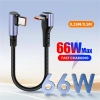 Khuỷu tay đôi 66W 90° Cáp sạc USB sang Type‑C ngắn, hỗ trợ S23, iPhone 15/16, tốc độ nhanh, giá chỉ 58.438₫ 2
