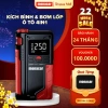 Kích bình ô tô Monacar 14.000 mAh đa năng, bơm lốp và sạc ắc quy, bảo hành 24 tháng - Giá 1,5 triệu VND