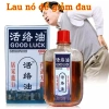 Kích hoạt dầu giảm đau cổ, thắt lưng, sốt, xoa bóp, tinh dầu kích hoạt kinh mạch cho người cao tuổi - 69.800 VND
