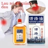Kích hoạt dầu giảm đau cổ, thắt lưng, sốt, xoa bóp, tinh dầu kích hoạt kinh mạch cho người cao tuổi - 69.800 VND 2