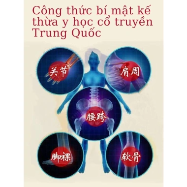 Kích hoạt dầu giảm đau cổ, thắt lưng, sốt, xoa bóp, tinh dầu kích hoạt kinh mạch cho người cao tuổi - 69.800 VND