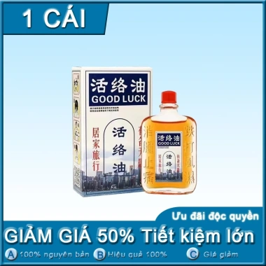 Kích hoạt dầu giảm đau cổ, thắt lưng, sốt, xoa bóp, tinh dầu kích hoạt kinh mạch cho người cao tuổi - 69.800 VND