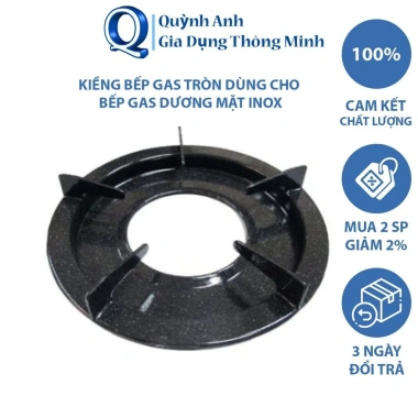 Kiềng Bếp Gas Tròn INOX Dương Mặt Giá Ưu Đãi 49.938đ Gia Dụng Quỳnh Anh