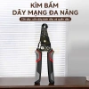 Kìm Bấm Dây Điện Đa Năng Thép Cao Cấp - Uốn, Cắt, Bấm, Tách Dây, Điều Chỉnh Lực Tuốt Dây - Giá 97.582 VND
