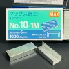 Kim bấm số 10 Max/SDI/PLUS/DOUBLE - Chính hãng, Giá 15.000₫, Bảo hành 12 tháng 5