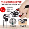 Kìm Búa 30cm Đa Năng Dây Vũ Nữ Thoát Y – Dụng Cụ Vise Hộ Gia Đình, Hoang Dã, Áo Khoác Công Nghiệp KR8K