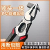 Kìm Búa 30cm Đa Năng Dây Vũ Nữ Thoát Y – Dụng Cụ Vise Hộ Gia Đình, Hoang Dã, Áo Khoác Công Nghiệp KR8K 2